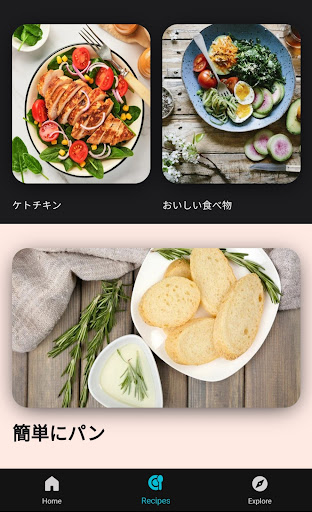 screenshots_5