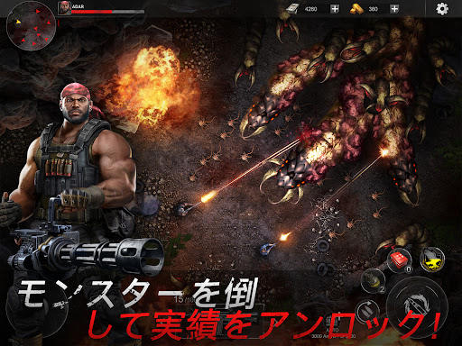 screenshots_7