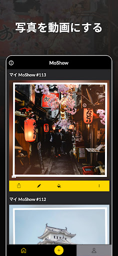 screenshots_5