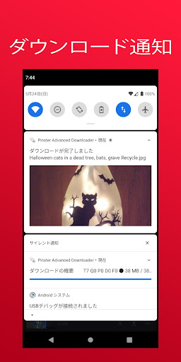 screenshots_15