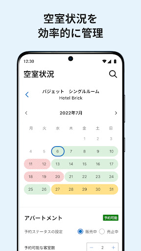 screenshots_2