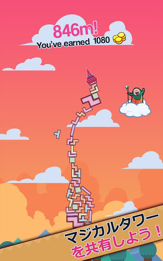 screenshots_3