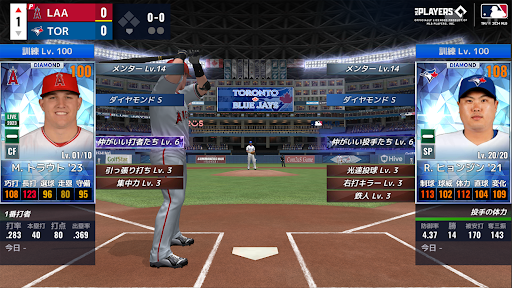 screenshots_9