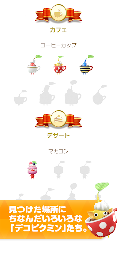 screenshots_3
