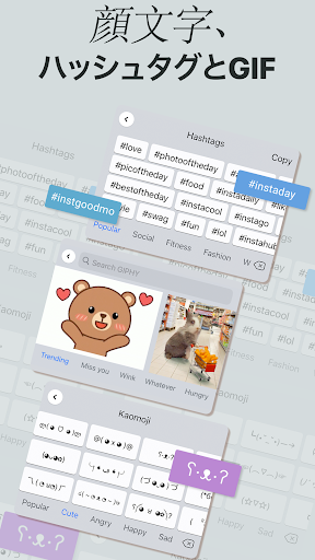 screenshots_3