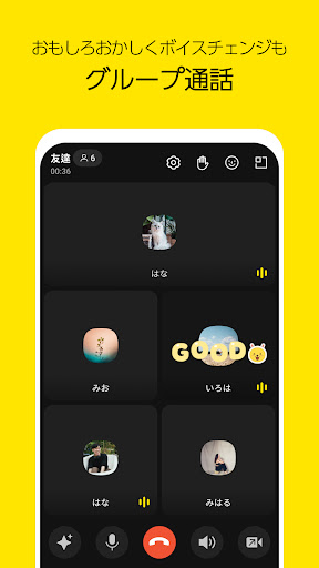 screenshots_3