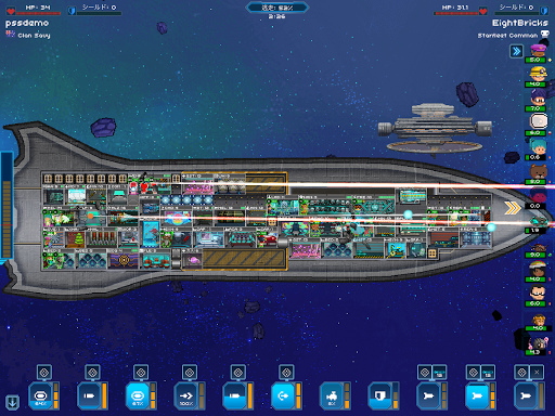 screenshots_13