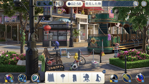 screenshots_5