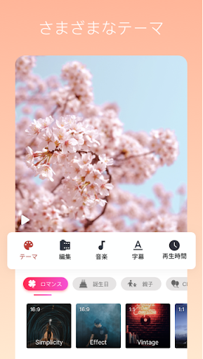 screenshots_1