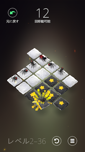 screenshots_6