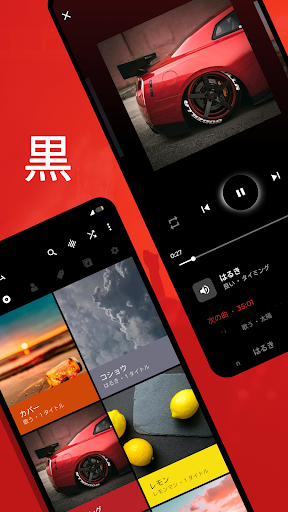 screenshots_1