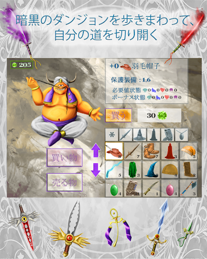 screenshots_6