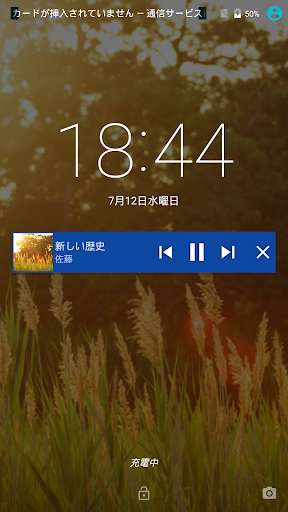 screenshots_6