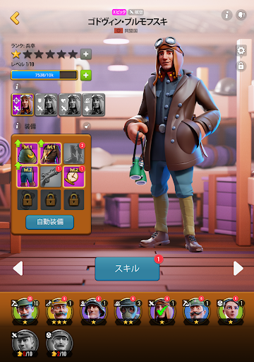 screenshots_16