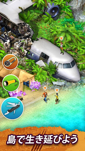 screenshots_2