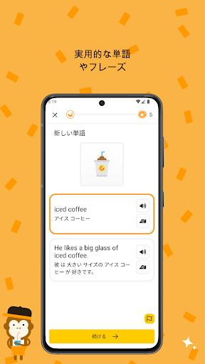 screenshots_1