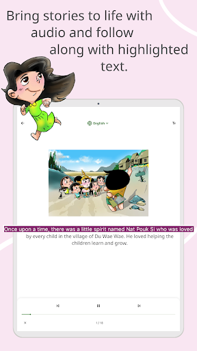 screenshots_7