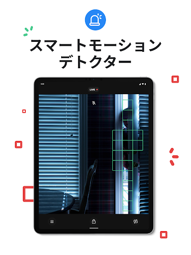 screenshots_17