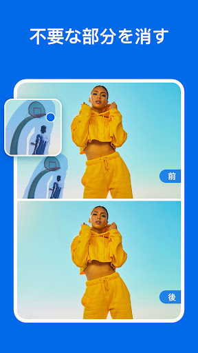 screenshots_3