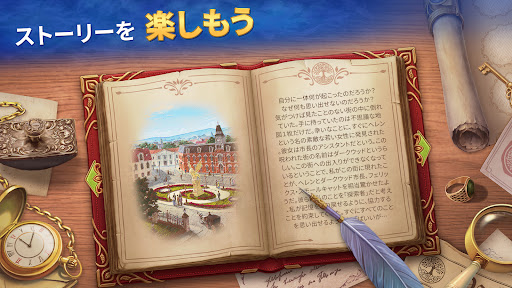 screenshots_4