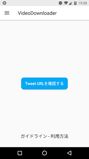 screenshots_4