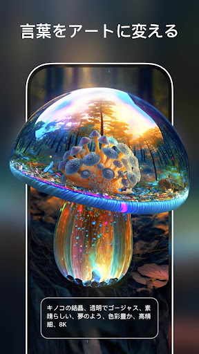 screenshots_1