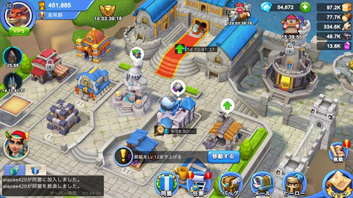 screenshots_11