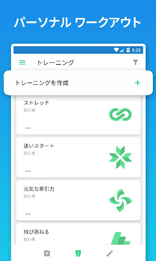 screenshots_0