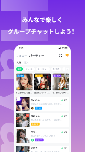 screenshots_0