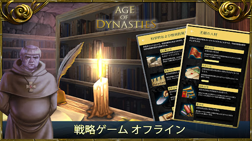 screenshots_7