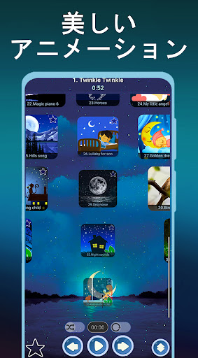 screenshots_7