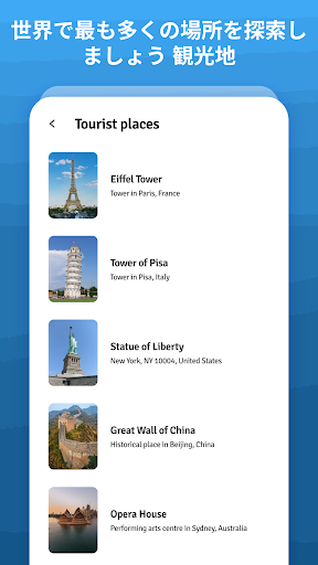 screenshots_4
