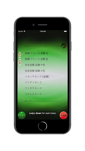 screenshots_13