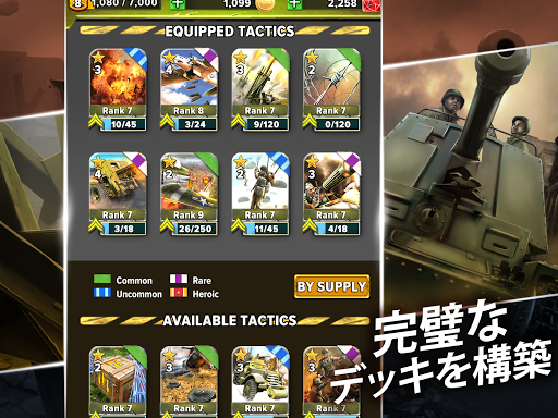 screenshots_13