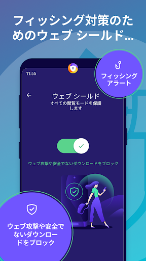 screenshots_4