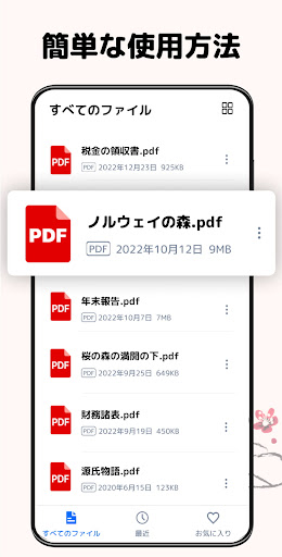 screenshots_1