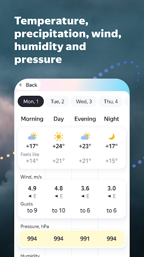 screenshots_3