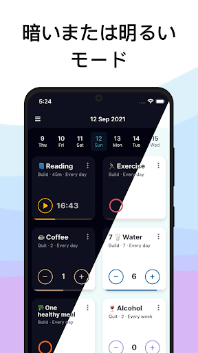 screenshots_5