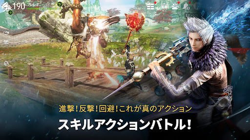 screenshots_4