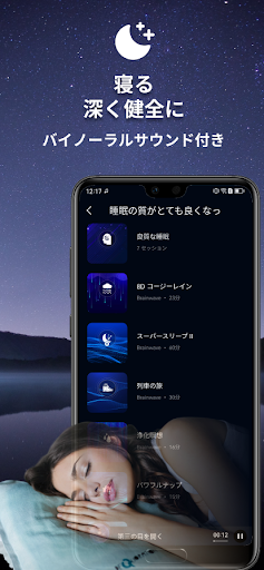 screenshots_2