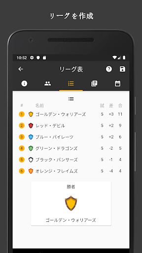 screenshots_1