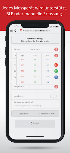 screenshots_4