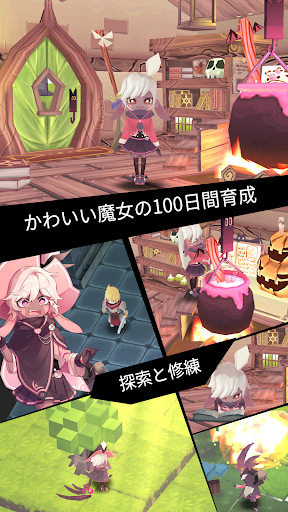 screenshots_1
