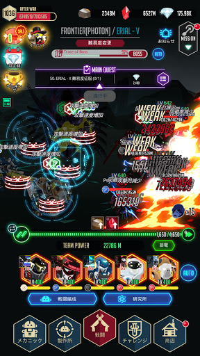 screenshots_2