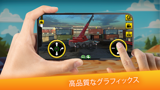 screenshots_9