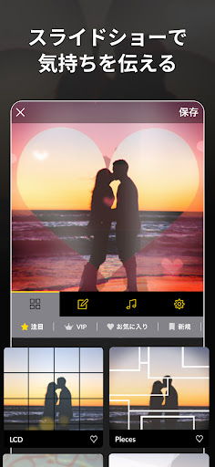 screenshots_3
