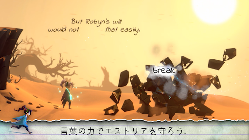 screenshots_23