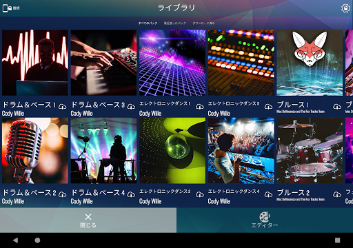 screenshots_10