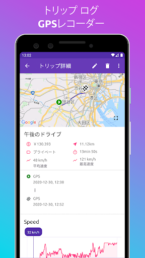 screenshots_7