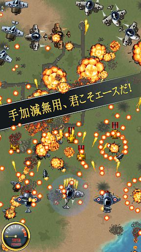 screenshots_6